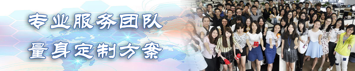 铜仁ERP系统